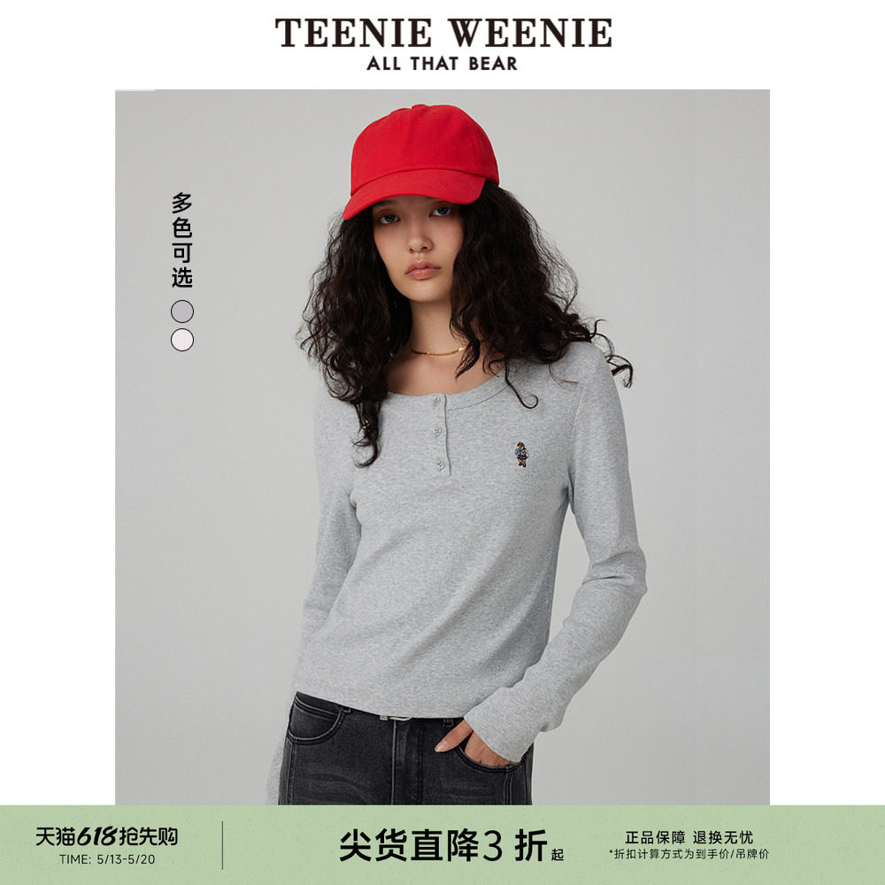 TeenieWeenie小熊奥莱女装冬装修身长袖T恤柔软舒适贴身