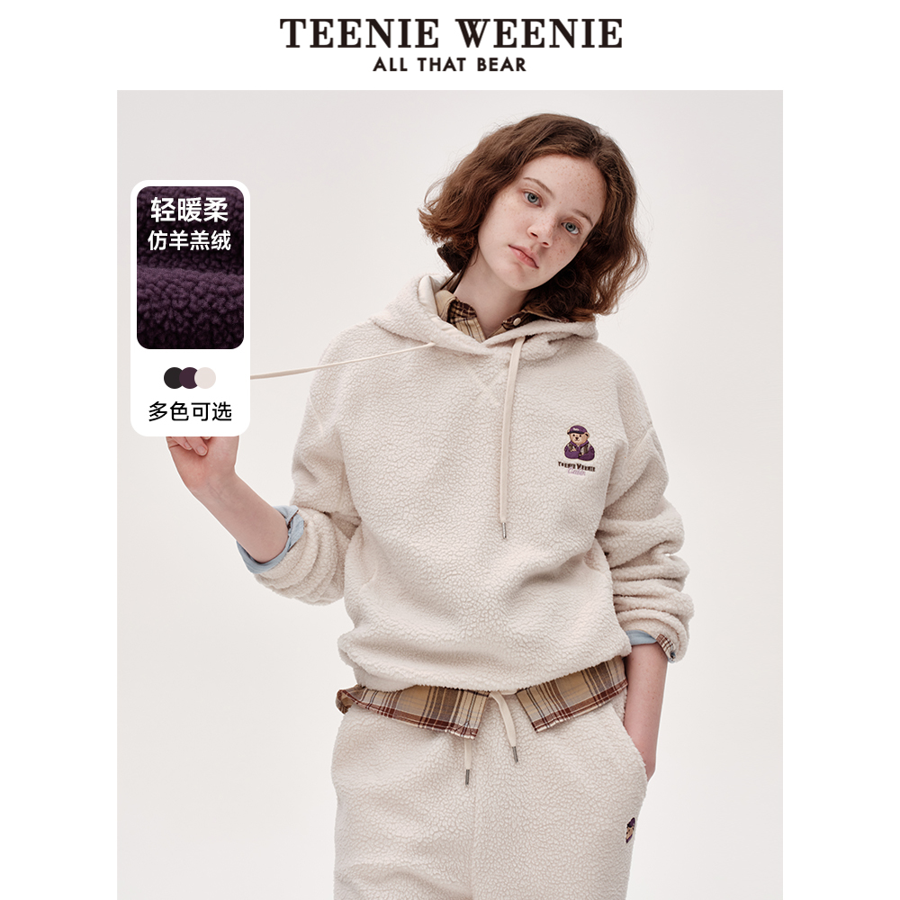 TeenieWeenie小熊奥莱冬装复古仿羊羔绒连帽短款时尚卫衣