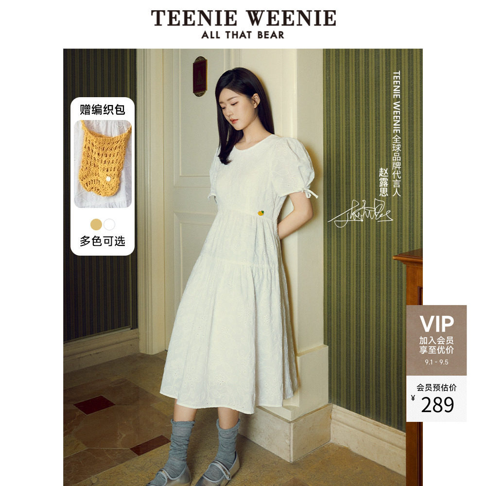 TeenieWeenie小熊泡泡袖连衣裙图片