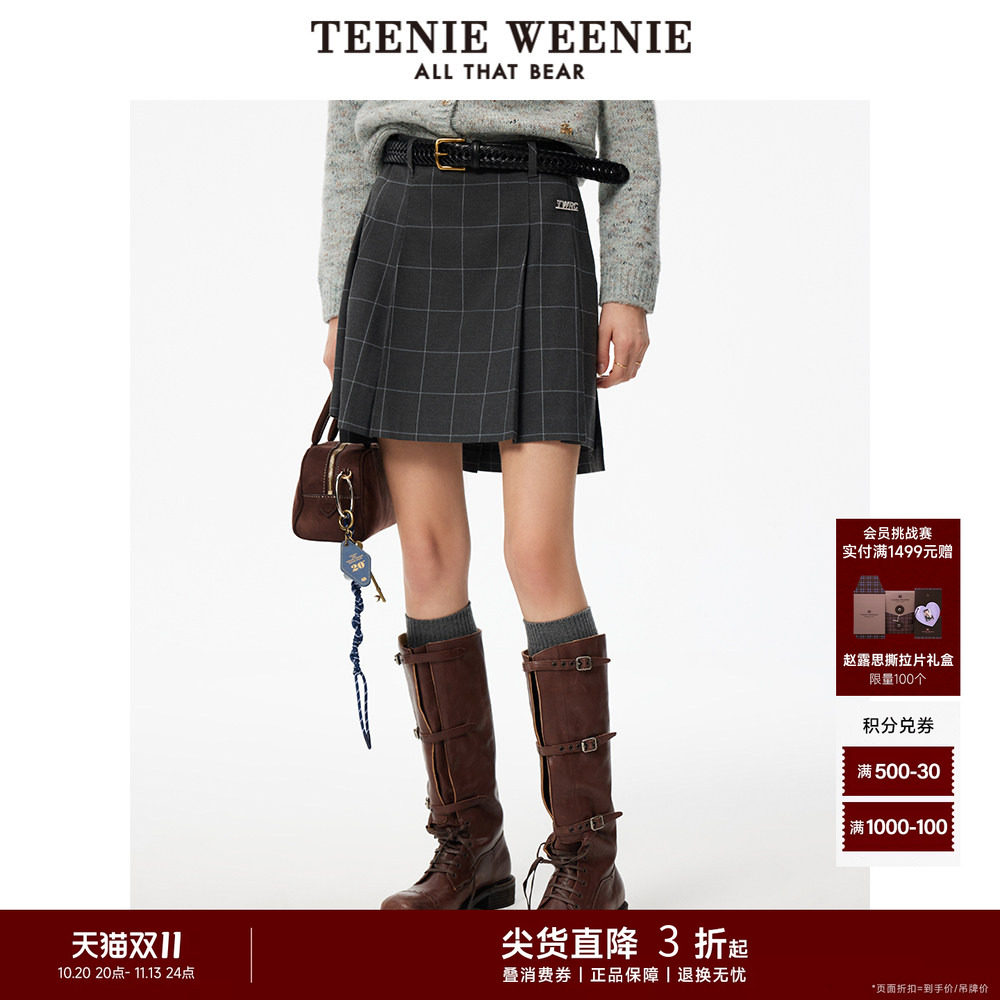 TeenieWeenie小熊奥莱女装格纹半身裙冬季学院风休闲时尚