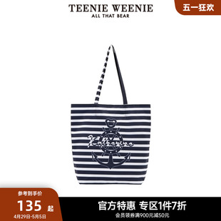 TeenieWeenie小熊奥莱字母条纹单肩包女春女包手提包大容量