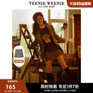 【赵露思同款】TeenieWeenie小熊格纹半身裙A字短裙女装款