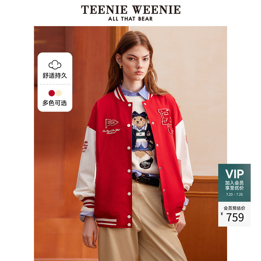TeenieWeenie小熊秋季宽松撞色时尚红色外套重工刺绣棒球服
