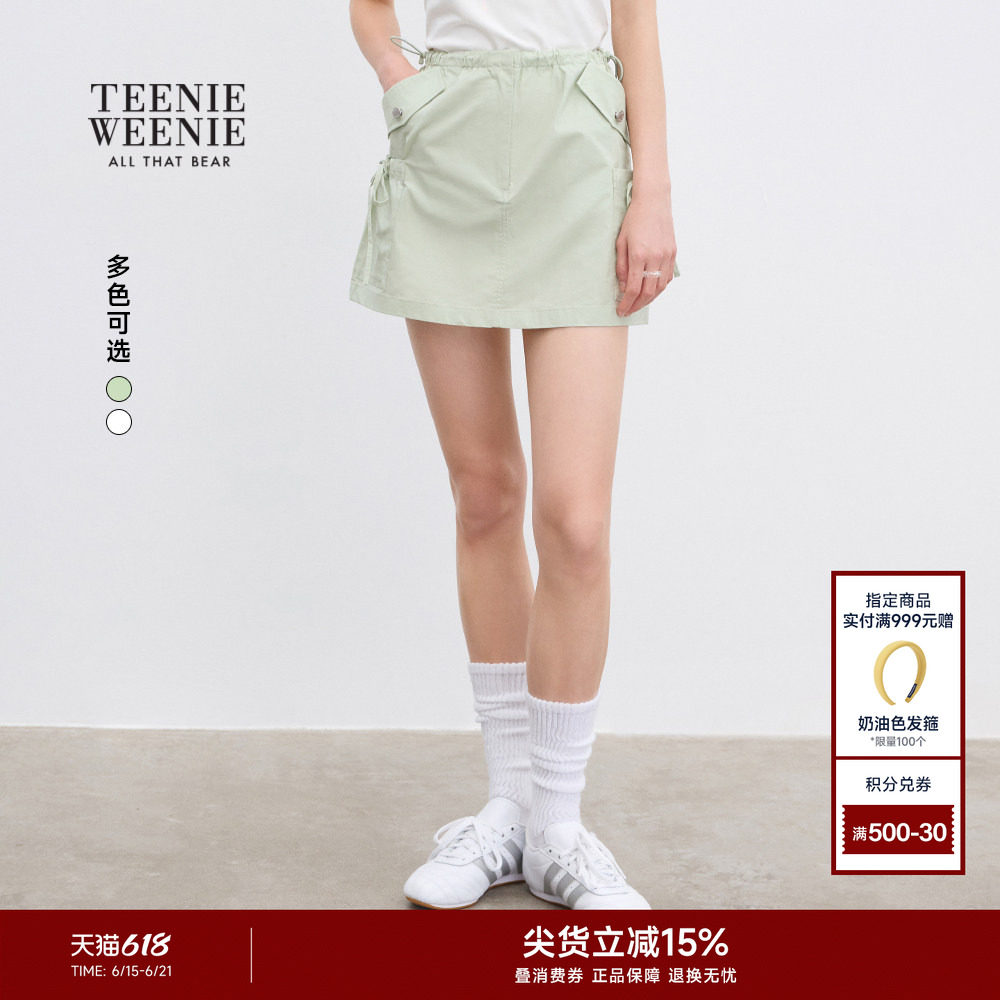 TEENIEWEENIEbearnova+半身裙