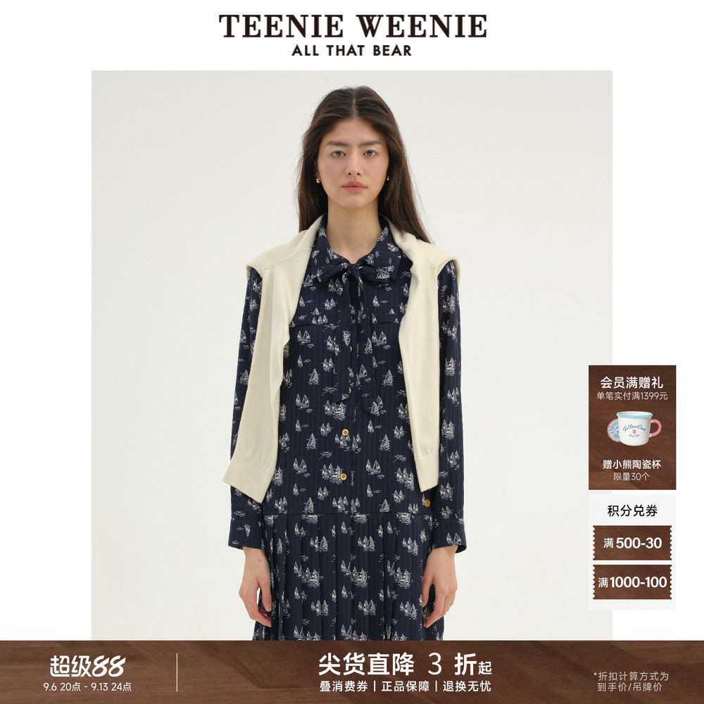 TeenieWeenie小熊奥莱秋季通勤风知性碎花连衣裙藏青色短裙女装