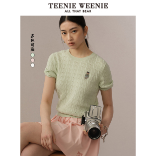 TeenieWeenie小熊奥莱针织绞花T恤女装 2025春夏款 马卡龙圆领短袖