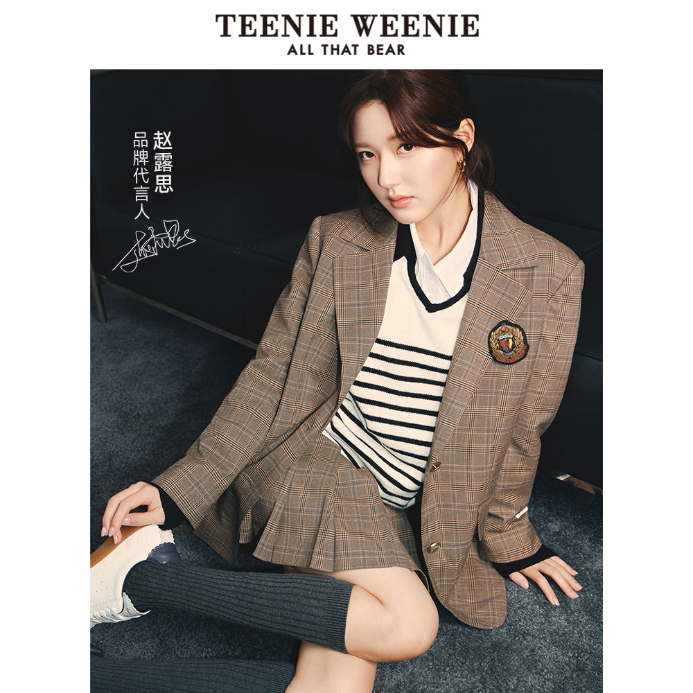 小熊奥莱赵露思同款美拉德外套