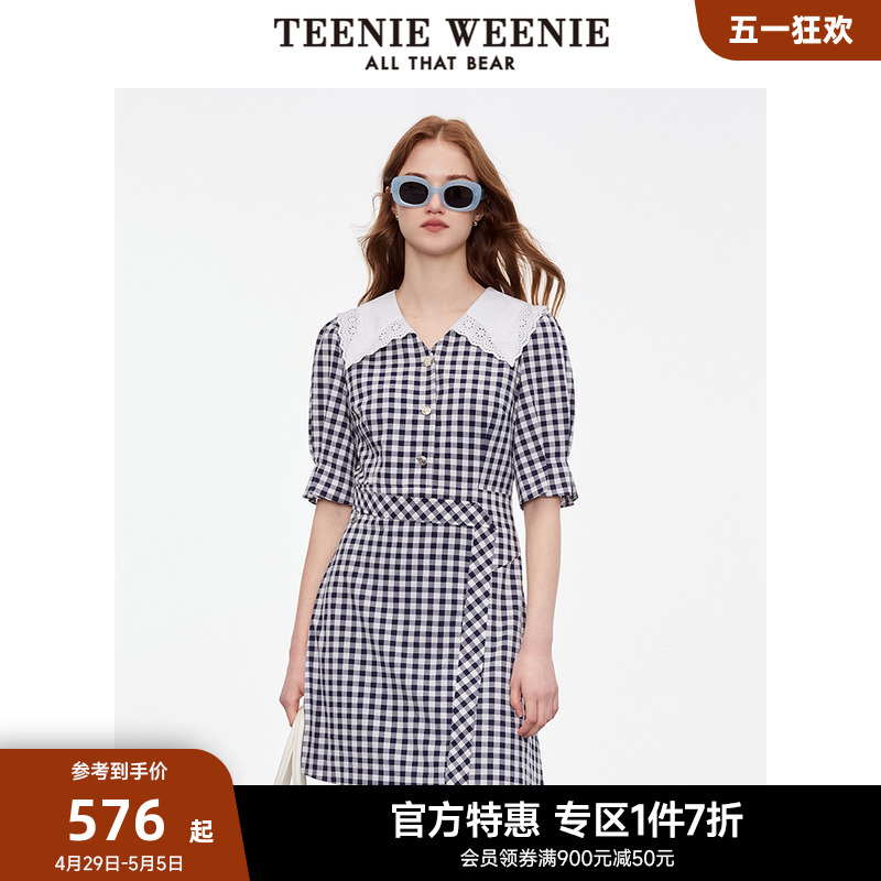 TeenieWeenie小熊奥莱夏季时髦清新甜美娃娃领格纹连衣裙