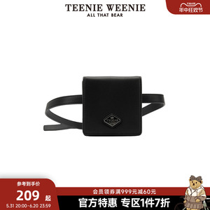 TeenieWeenie小熊奥莱字母单肩包女春女包斜挎包腰包