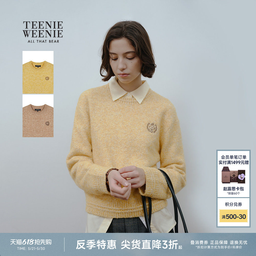【反季特惠】TeenieWeenie小熊毛针织衫冬季柔软舒适刺绣