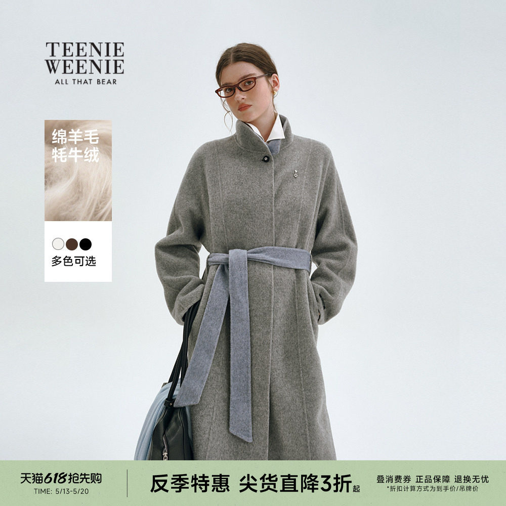 【反季特惠】【轻绒智型通勤大衣】TeenieWeenie小熊通勤