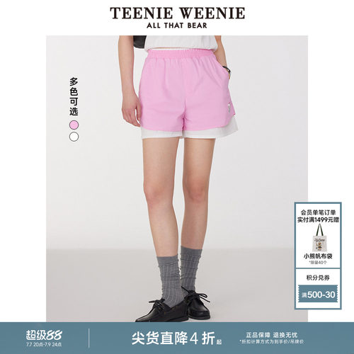 TeenieWeenie小熊奥莱+短裤