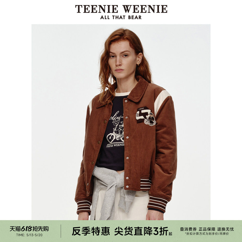【反季特惠】【空气洗】TeenieWeenie小熊奥莱灯芯绒棉服