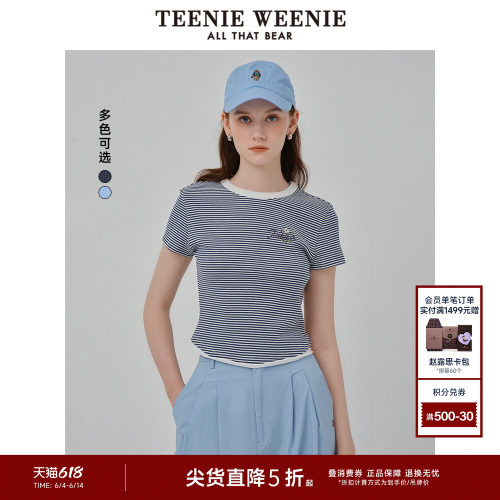 短袖TeenieWeenie小熊女装