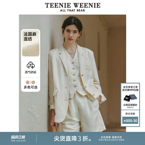 TeenieWeenie小熊老钱风西装外套