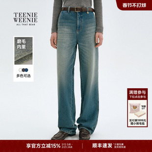 TeenieWeenie小熊奥莱牛仔裤春季柔软松弛舒适水洗丹宁风直筒长裤