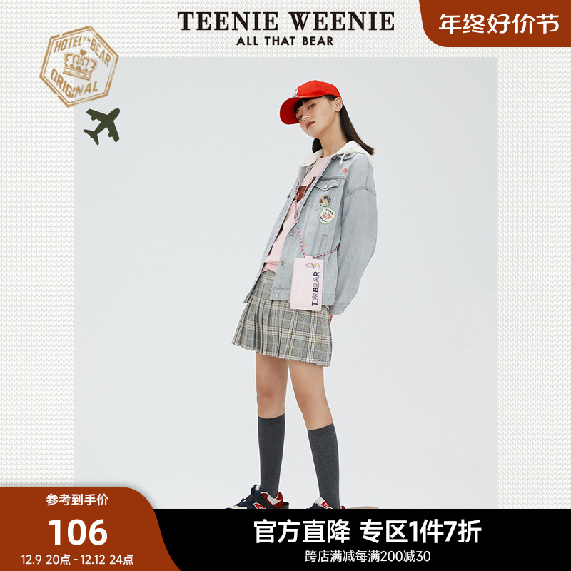 TeenieWeenie小熊格纹半身裙A字百褶高腰裙子女夏新款学院风