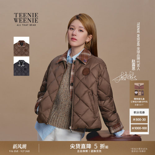 TeenieWeenie焦点巴恩夹克外套