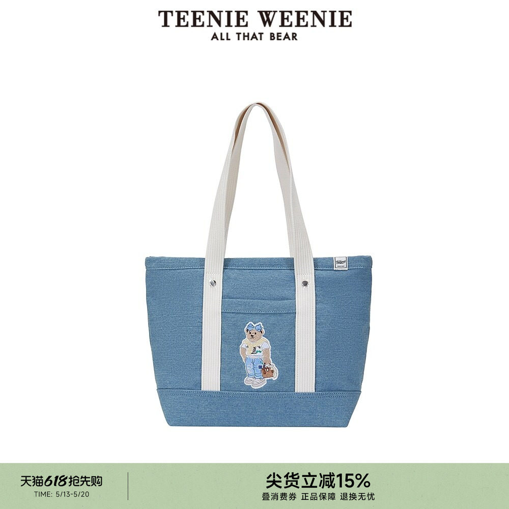 TeenieWeenie小熊女装包包春夏款简约大容量休闲通勤帆布