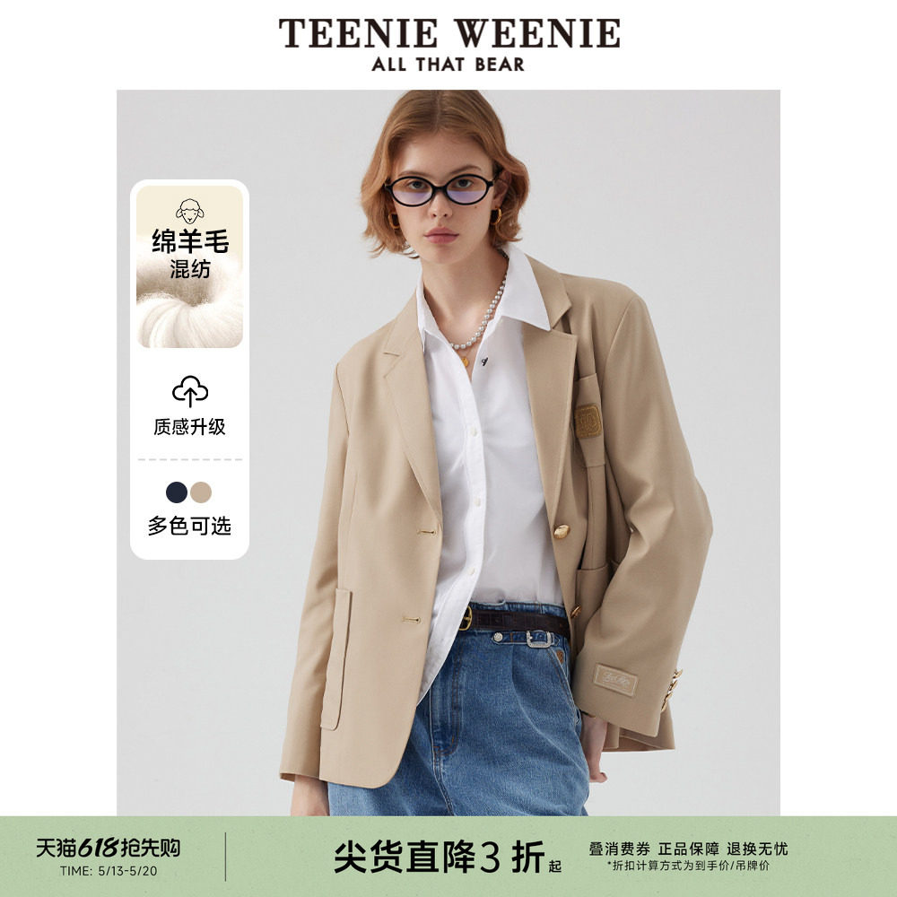 【绵羊毛混纺】TeenieWeenie小熊奥莱早秋西装外套学院风