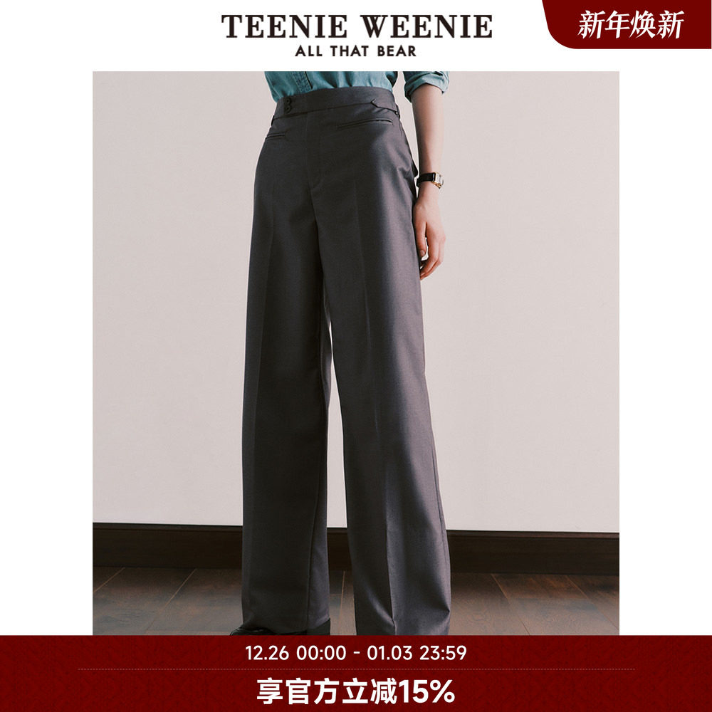TeenieWeenie小熊奥莱秋季宽松韩版阔腿裤西裤休闲简约通