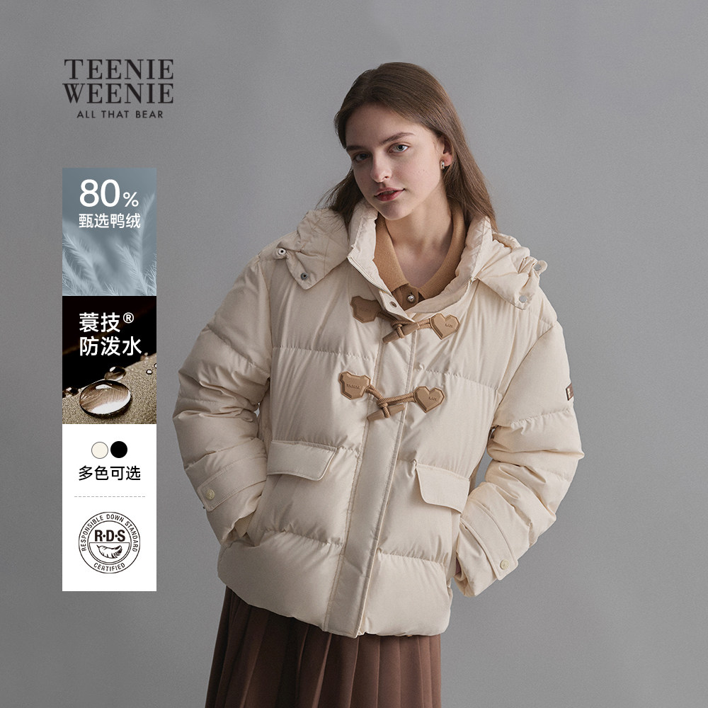 TeenieWeenie小熊奥莱羽绒服2025年冬季新款学院风牛