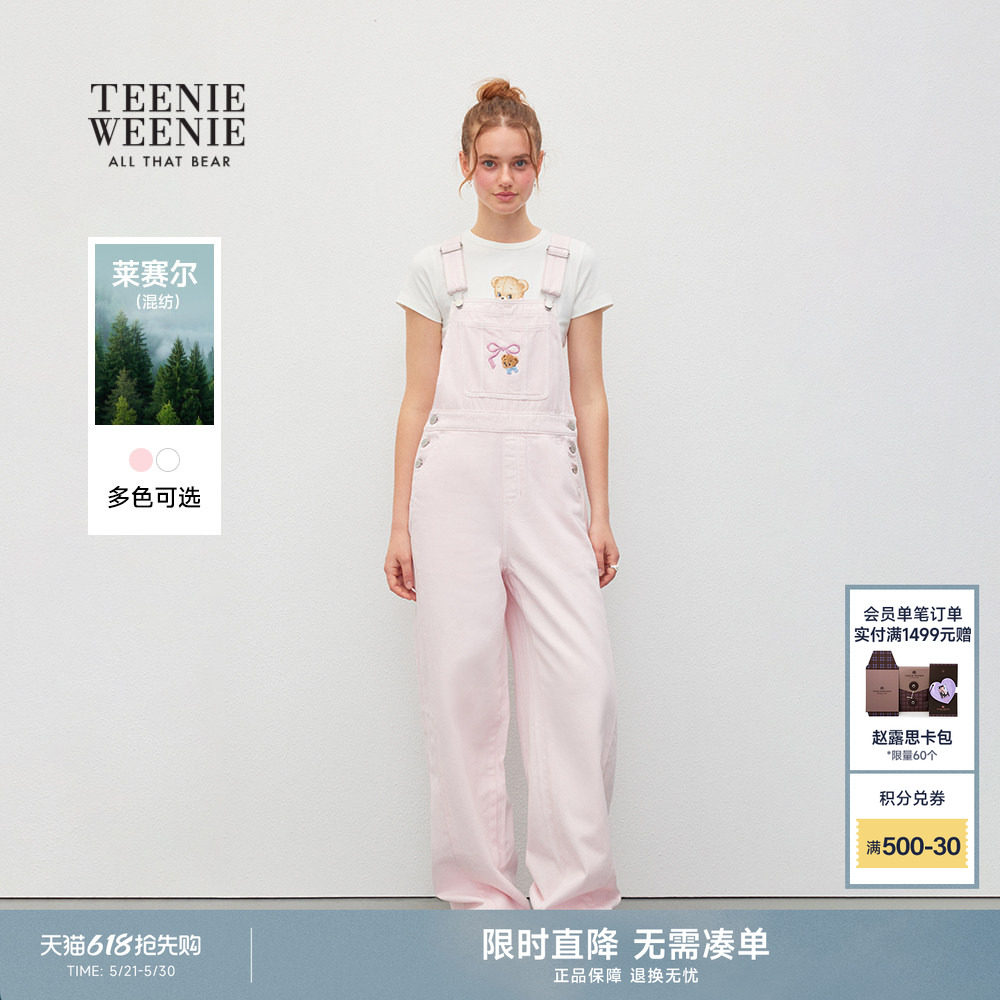 TEENIEWEENIE bearnova秋季新款棉莱赛尔牛仔背