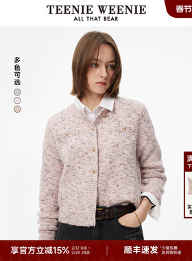 TeenieWeenie小熊奥莱女装小香风针织开衫冬季花纱圆领毛衣上衣