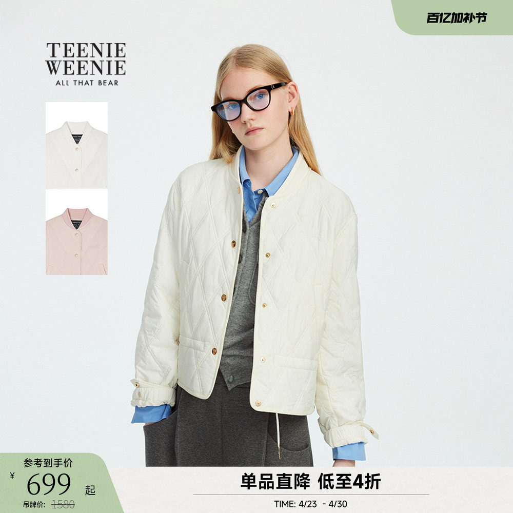 TeenieWeenie小熊轻薄棉服清新淡雅温暖舒适棒球夹克外套小个子女
