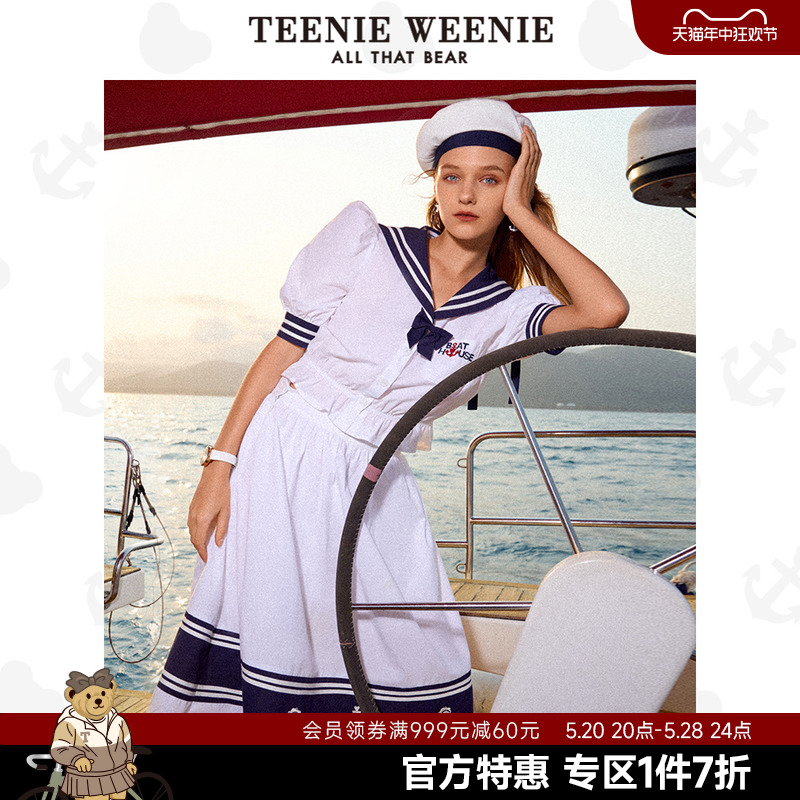 TeenieWeenie小熊奥莱半身裙学院风短裙A字高腰女装夏季