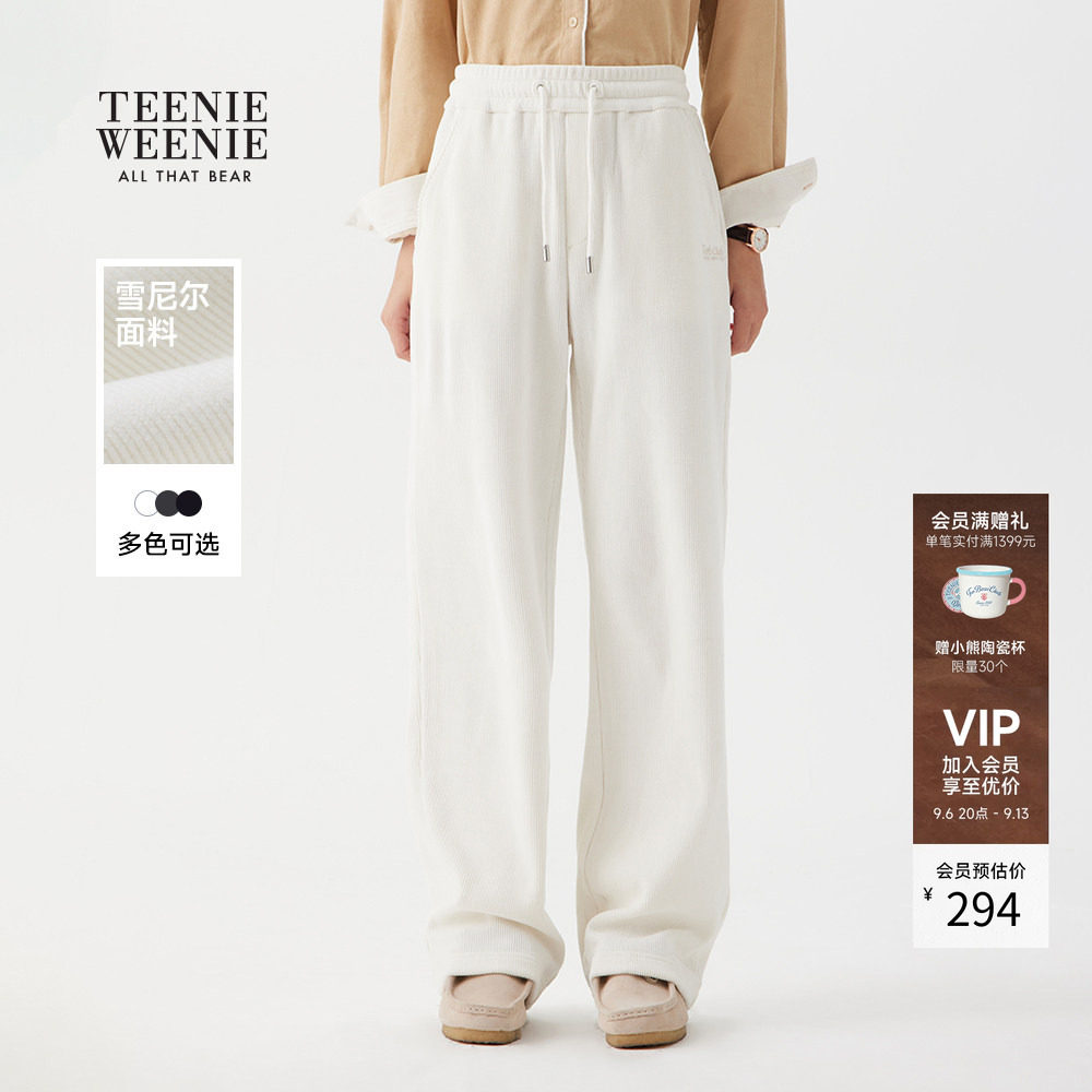 TeenieWeenie小熊女装卫裤