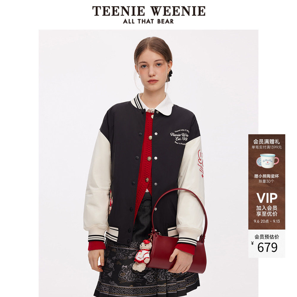TeenieWeenie小熊秋季简约学院时髦运动休闲夹棉棒球服外套女