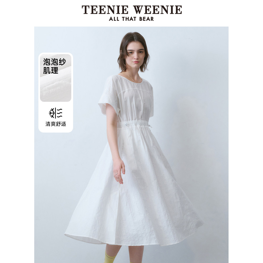 TeenieWeenie小熊奥莱女装夏季短袖连衣裙棉质泡泡布开叉