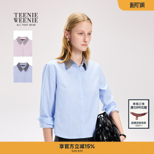 女装 TeenieWeenie小熊女装 新款 26年春季 清新柔和撞色翻领衬衣 衬衫