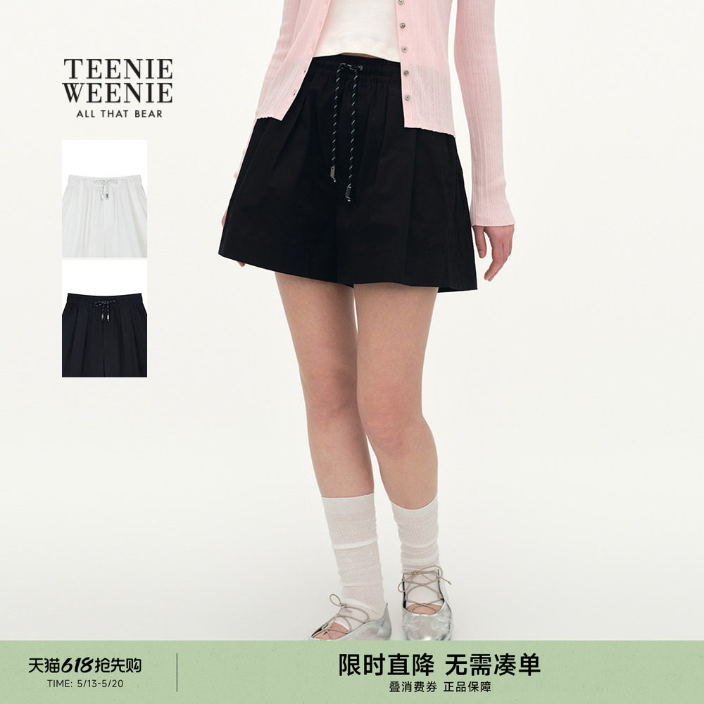 TeenieWeenie小熊女装休闲裤26春夏新品俏皮轻松舒适A