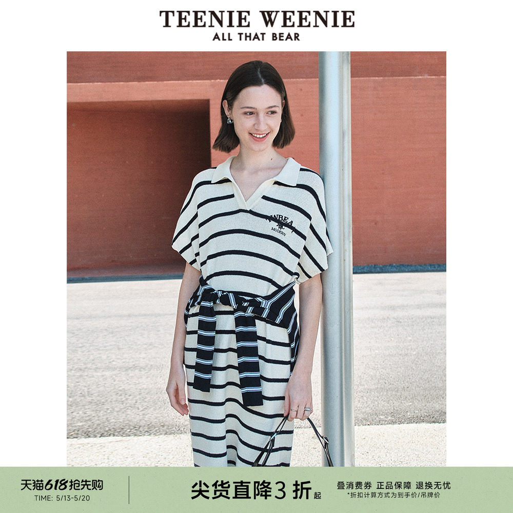 TeenieWeenie小熊奥莱女装秋季松弛感连袖V领翻领毛衣连