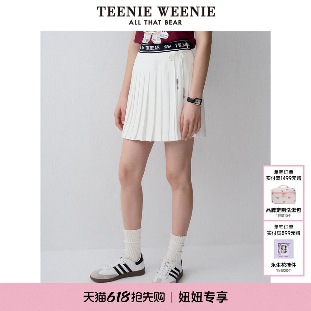 【妞妞专享】TeenieWeenie小熊奥莱女装半身裙学院风运动