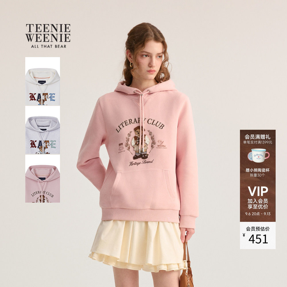TeenieWeenie小熊女装+卫衣