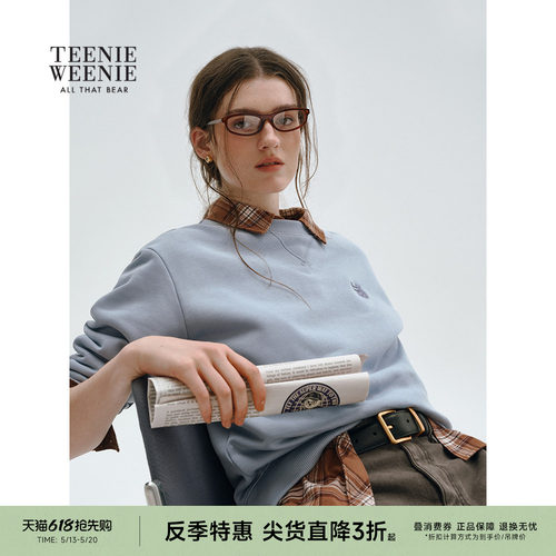 TeenieWeenie小熊女装圆领卫衣