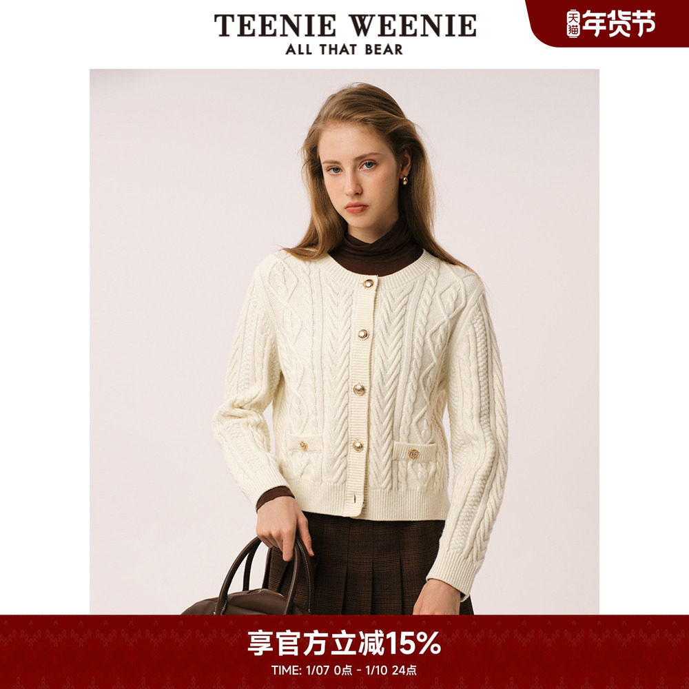 TeenieWeenie小熊简约毛针织开衫冬季新款低圆领绞花休闲毛衣