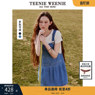 TeenieWeenie小熊复古连衣裙春夏季 丹宁牛仔背带裙子短裙女装