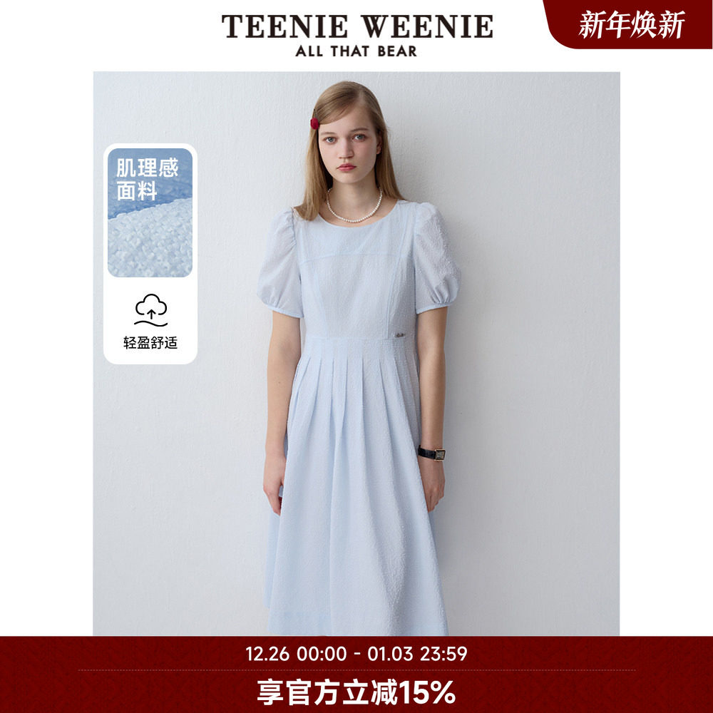 TeenieWeenie小熊奥莱夏气质泡泡袖蓝色连衣裙百褶裙