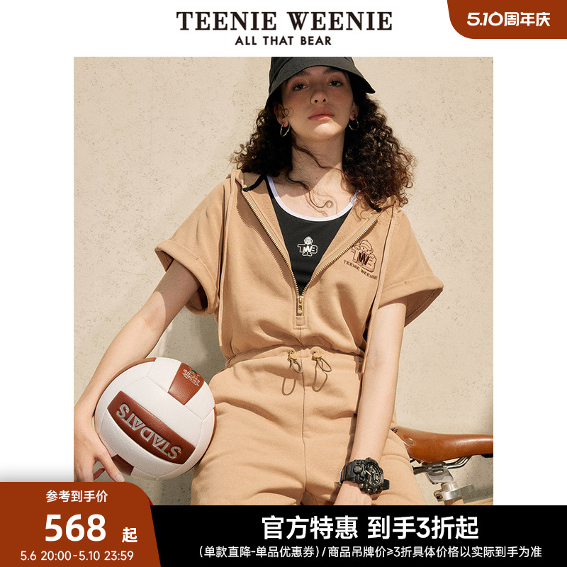 TeenieWeenie小熊奥莱连帽收腰连体裤工装风卷边设计感休闲女