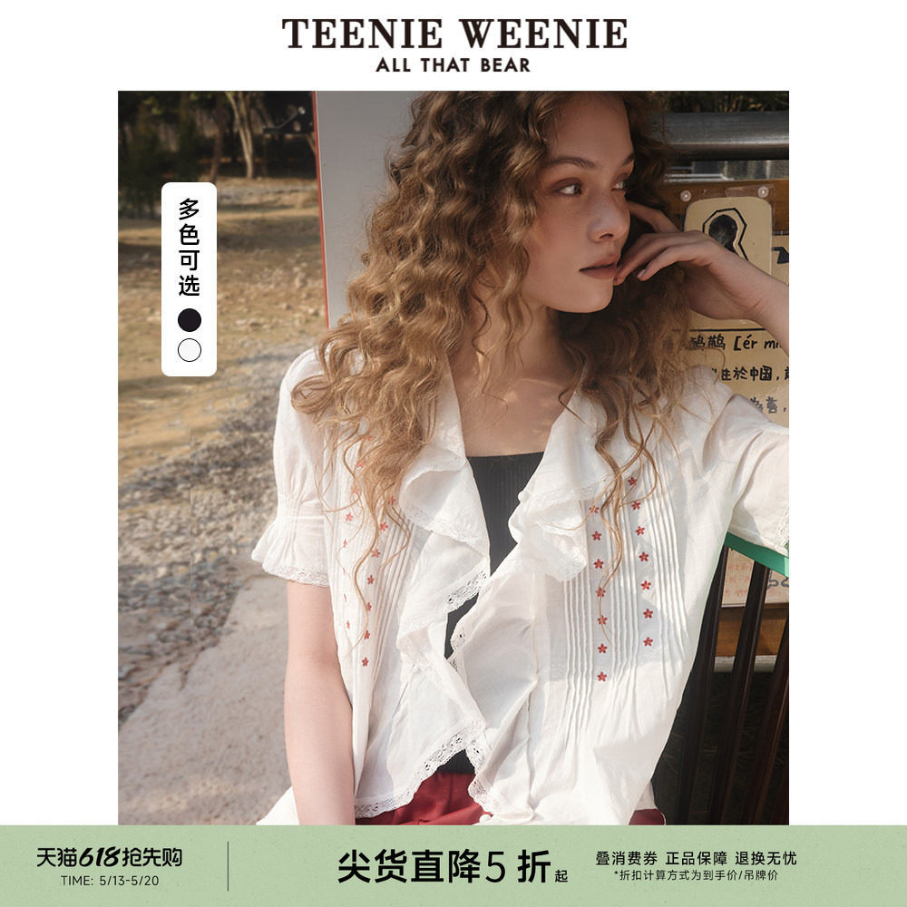 TeenieWeenie小熊女装衬衫夏款法式复古宫廷风短袖上衣