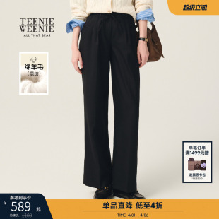 TeenieWeenie小熊休闲裤 精美刺绣春秋简约宽松舒适松弛感直筒长裤