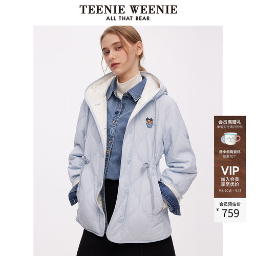 TeenieWeenie甜美清新连帽棉服