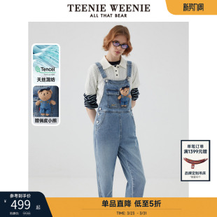背带裤 TeenieWeenie小熊奥莱早秋牛仔连体长裤 天丝混纺