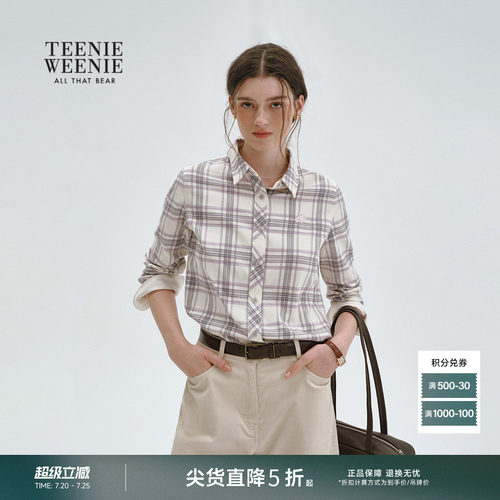 卡通格纹