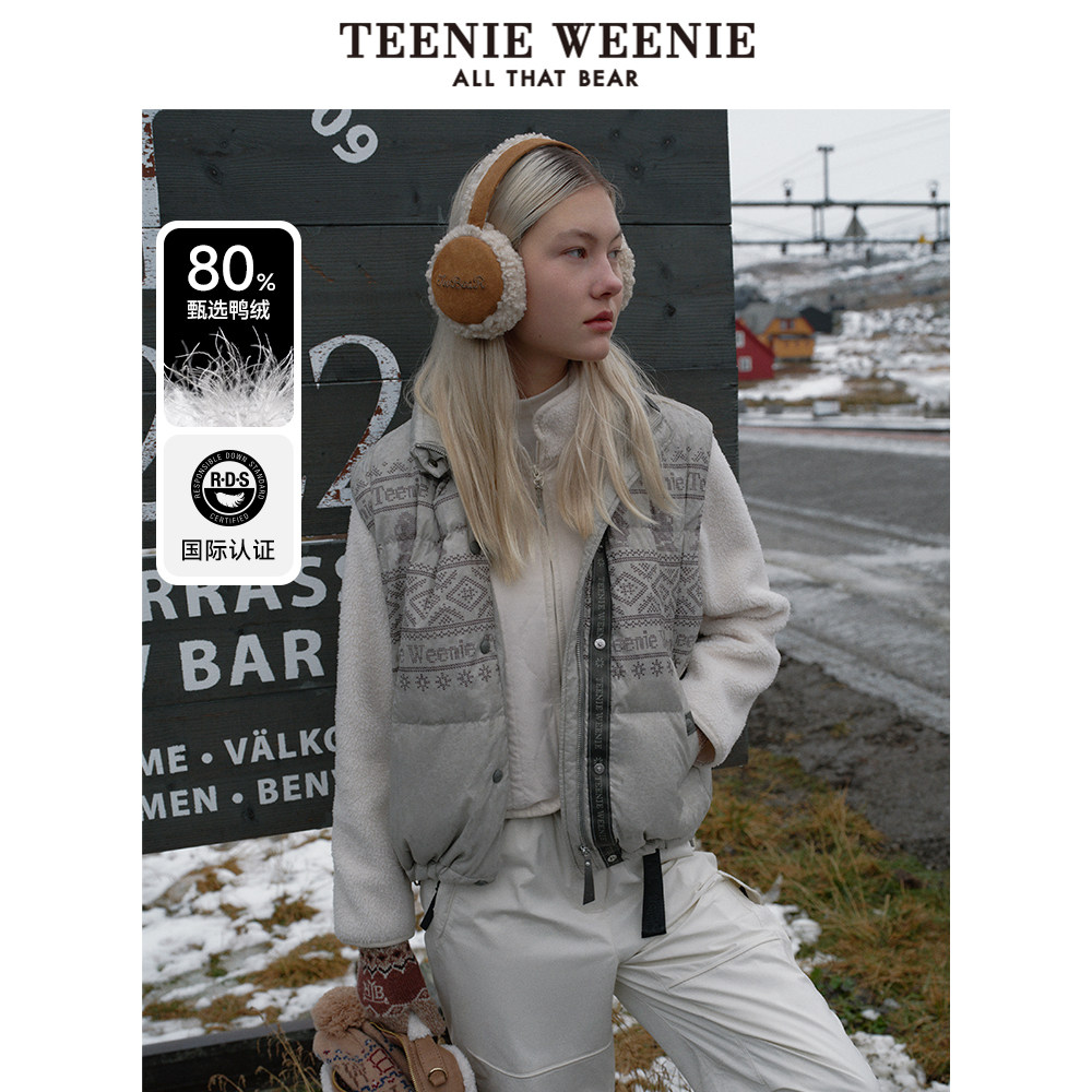 TeenieWeenie小熊奥莱女装羽绒服冬季北欧费尔岛印花时尚