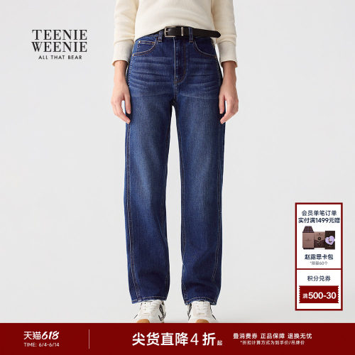 TeenieWeenie小熊女装+牛仔裤